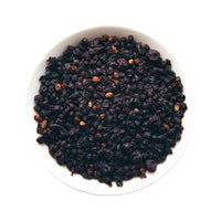 Thumbnail for Elderberries : anti-oxidant, immune system Zen's Tea House
